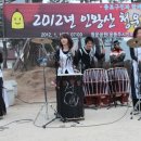 모듬북난타 이미지