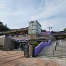 양평친환경농업박물관 | 양평친환경농업박물관, 용문산관광단지~용문사 산책