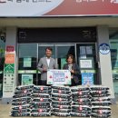 칠북면사무소 이미지