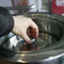 행운건강원 이미지