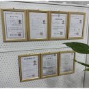 프로부동산중개사무소 이미지