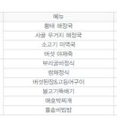 MT노래연습장 이미지