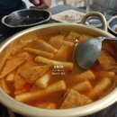 해바라기집밥 이미지