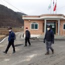 화산1리경로당 Daum카페