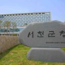 성인 학력인정 문해교육 프로그램 초등3단계 이미지