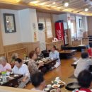 복돈이야 이미지