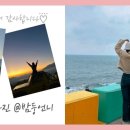 쉴만한 농원 이미지