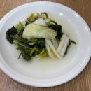 연희식당