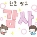 광야공인중개사사무소 이미지