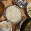 김가네밥상&화로구이 이미지