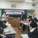 금천고등학교 이미지