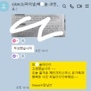 숭신여자중학교 네이버블로그