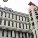 교육시설공제회관 이미지