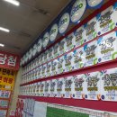 세븐일레븐전북혁신점 이미지