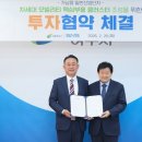 에스앤에스 이미지