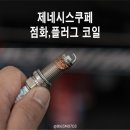 빅스모터스