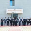 여주여행자센터 이미지