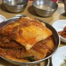 소문난식당 | [내돈내산] 문래 소문난식당 방문후기 존맛 고등어김치찜