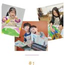 조남초등학교 이미지