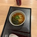 2023-0073 | 오사카 온야도 노노 난바 숙박 후기