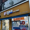 도봉-쌍문-도봉-1407 이미지