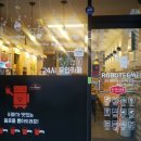 로보티머 - 광양시 희양현로 216 | 로보티머