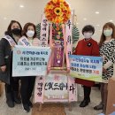 시흥미소한방병원 이미지