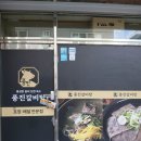 주식회사 디자인그리고