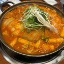 연서로27길 | 연신내 닭볶음탕 맛집 도리연 닭도리탕 솔직후기