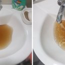 수도크리닝 이미지