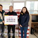 내포 경로당 이미지