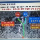신갈광역버스정류장 이미지