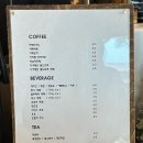 에이에이에이베이커리