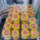 쁘띠프루츠용인서천점 | [화성과일가게] 쁘띠 프루츠 본점: Fresh & Sweet💚(코로나 국민지원금 사용가능)