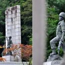 지리산지구전적비 | 지리산전적기념비 · 지리산충혼탑 남원시 산내면