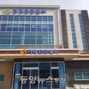 당진시치매안심센터 이미지