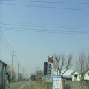 토정농장 이미지