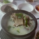 황소명품곰탕 이미지