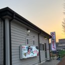 대원양곱창 이미지