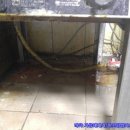 함평대중목욕탕 | 식당주방 바닥 미끄럼방지시공/기름때제거/미끄럼방지제코팅/미끄럼방지액코팅 잘하는곳 추천/모든청소후기