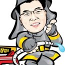 스킬당구장 이미지