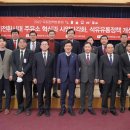 시대주유소 이미지