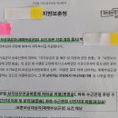 행정사최경록사무소 이미지