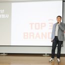 비전투어여행사 직썰