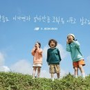 동화의류 이미지