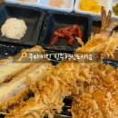 쿠마키친 진주혁신도시점