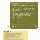 고등학교 진로특강 / 얘들아,영상제작이 하고싶어?