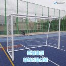 완산중학교 이미지