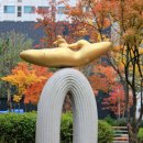 구지공원 이미지