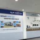 상주스마트팜혁신밸리 1층-1 네이버블로그
